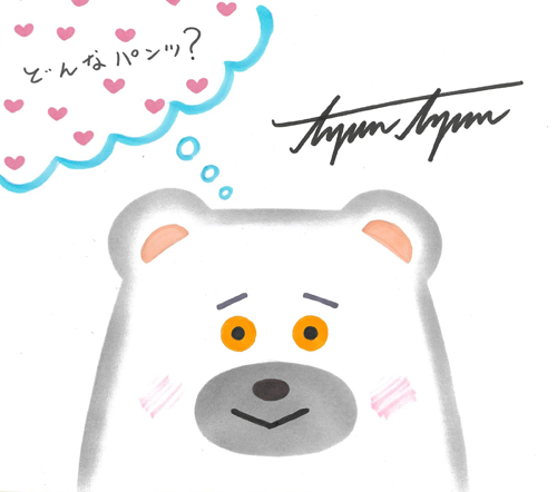 tupera tuperaさんの色紙