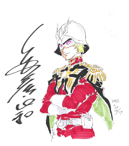 安彦 良和さんの色紙