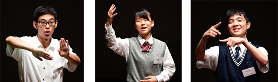 福島県立田村高等学校